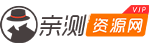网博士资源下载站