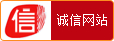 认证