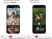 技术很硬，生活很软：科技品牌需要一次“生态实验”